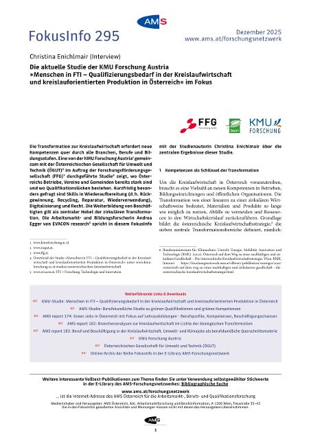 Die aktuelle Studie der KMU Forschung Austria »Menschen in FTI – Qualifizierungsbedarf in der Kreislaufwirtschaft und kreislauforientierten Produktion in Österreich« im Fokus